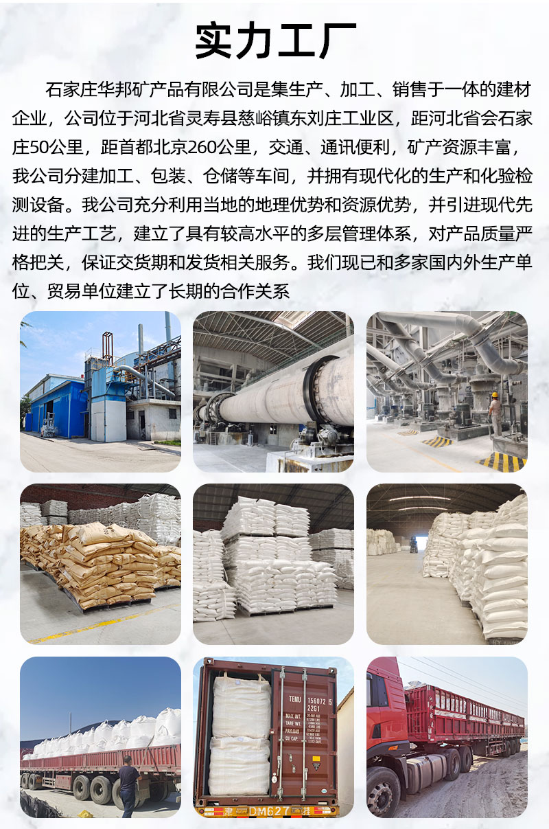 米兰官方网页版-米兰MiLan(中国)