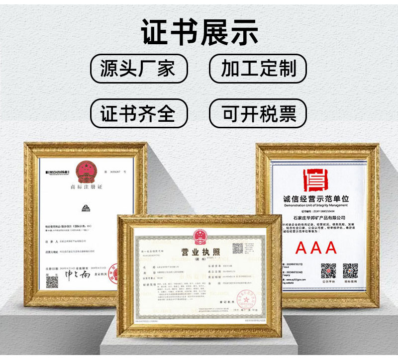 米兰官方网页版-米兰MiLan(中国)