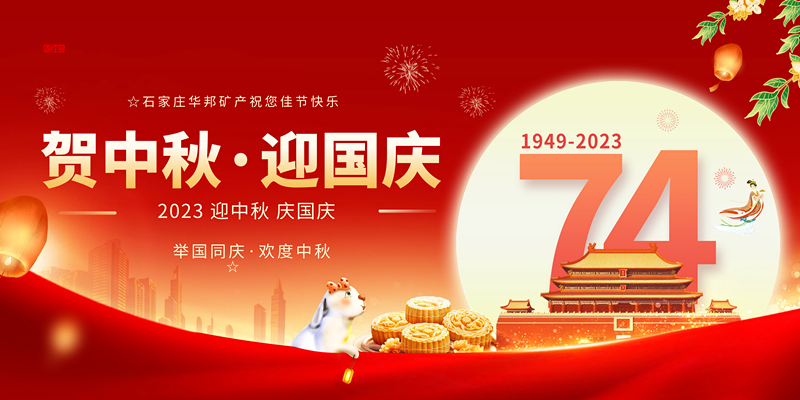 &#31859;&#20848;&#23448;&#26041;&#32593;&#39029;&#29256;&#45;&#31859;&#20848;&#77;&#105;&#76;&#97;&#110;&#40;&#20013;&#22269;&#41;