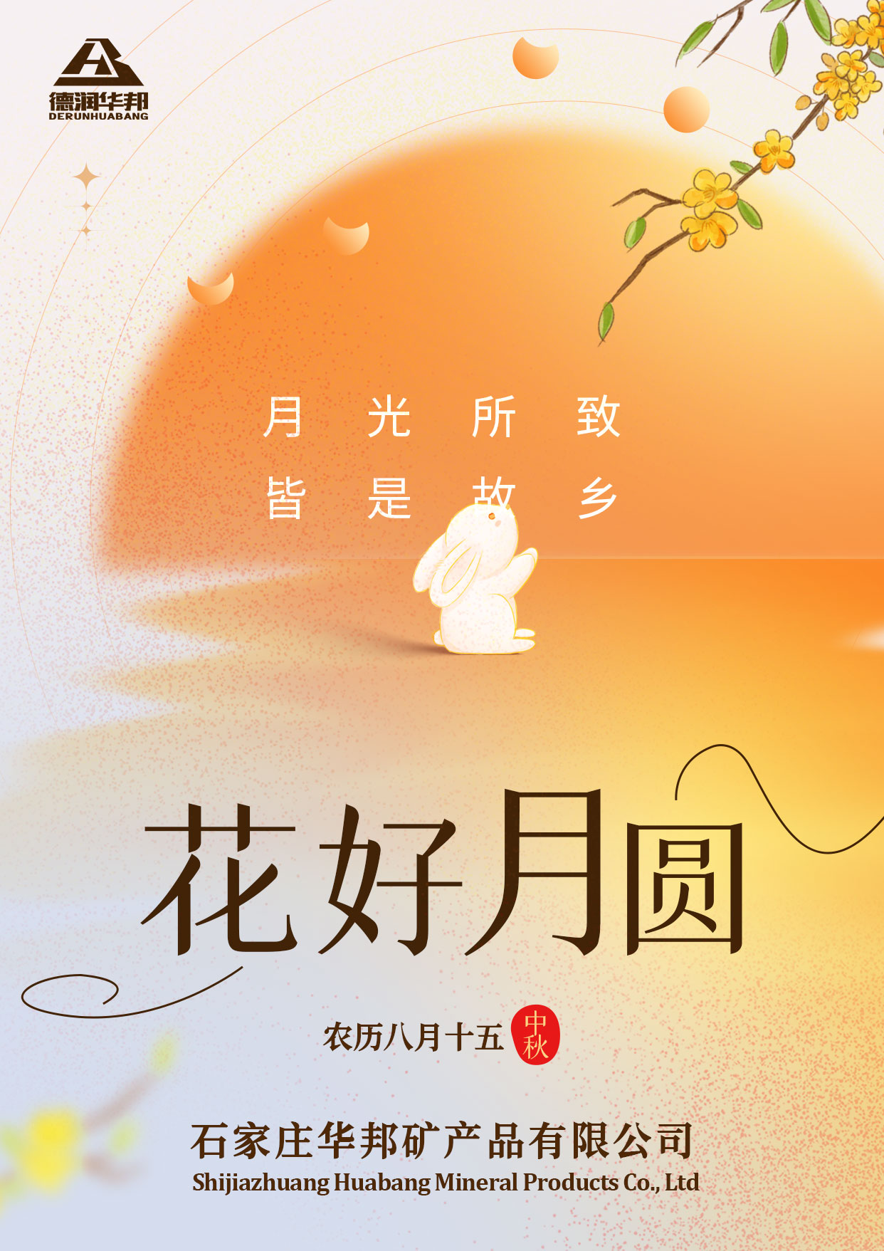 &#31859;&#20848;&#23448;&#26041;&#32593;&#39029;&#29256;&#45;&#31859;&#20848;&#77;&#105;&#76;&#97;&#110;&#40;&#20013;&#22269;&#41;